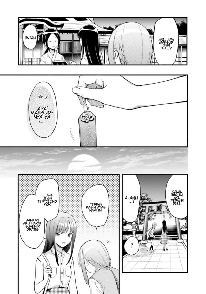 image-komik-magia-record-mahou-shoujo-madokamagica-gaiden-chapter-12-10/29