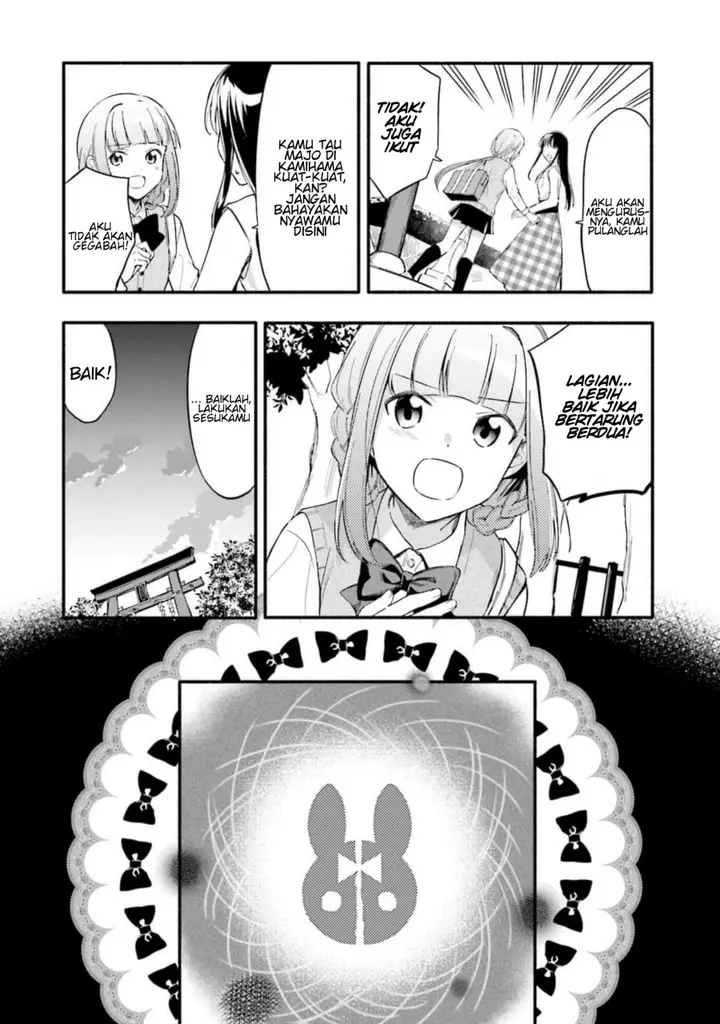 image-komik-magia-record-mahou-shoujo-madokamagica-gaiden-chapter-12-12/29