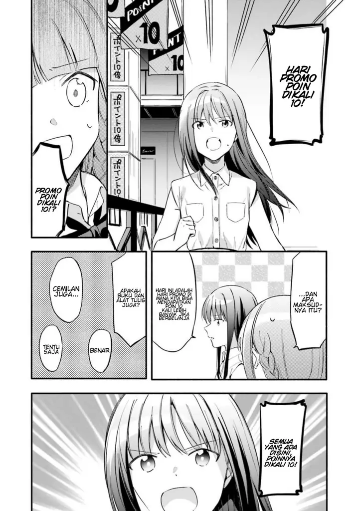 image-komik-magia-record-mahou-shoujo-madokamagica-gaiden-chapter-12-14/29