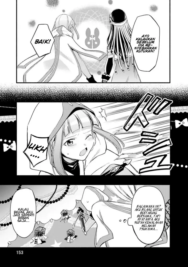 image-komik-magia-record-mahou-shoujo-madokamagica-gaiden-chapter-12-16/29