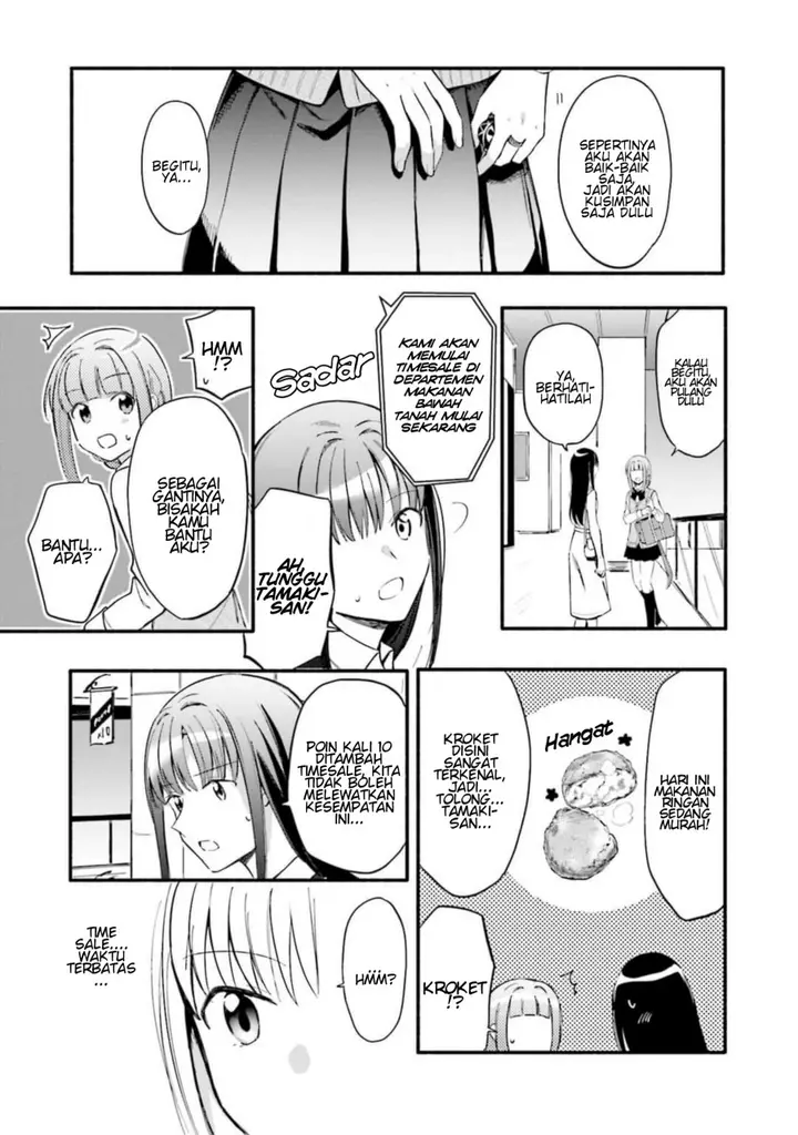 image-komik-magia-record-mahou-shoujo-madokamagica-gaiden-chapter-12-22/29