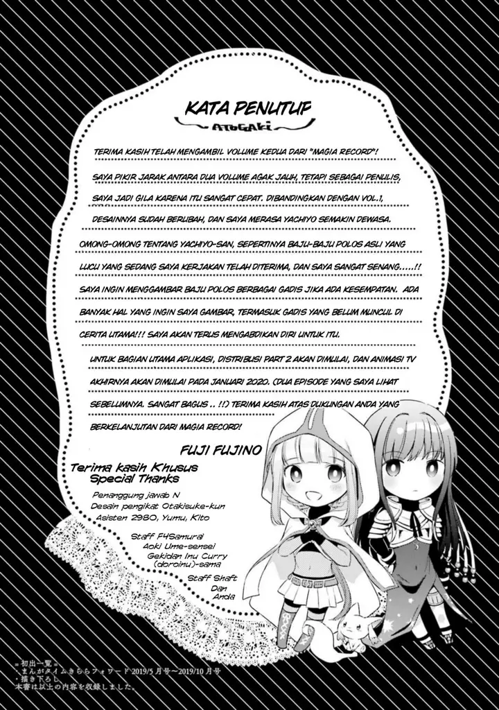 image-komik-magia-record-mahou-shoujo-madokamagica-gaiden-chapter-12-24/29