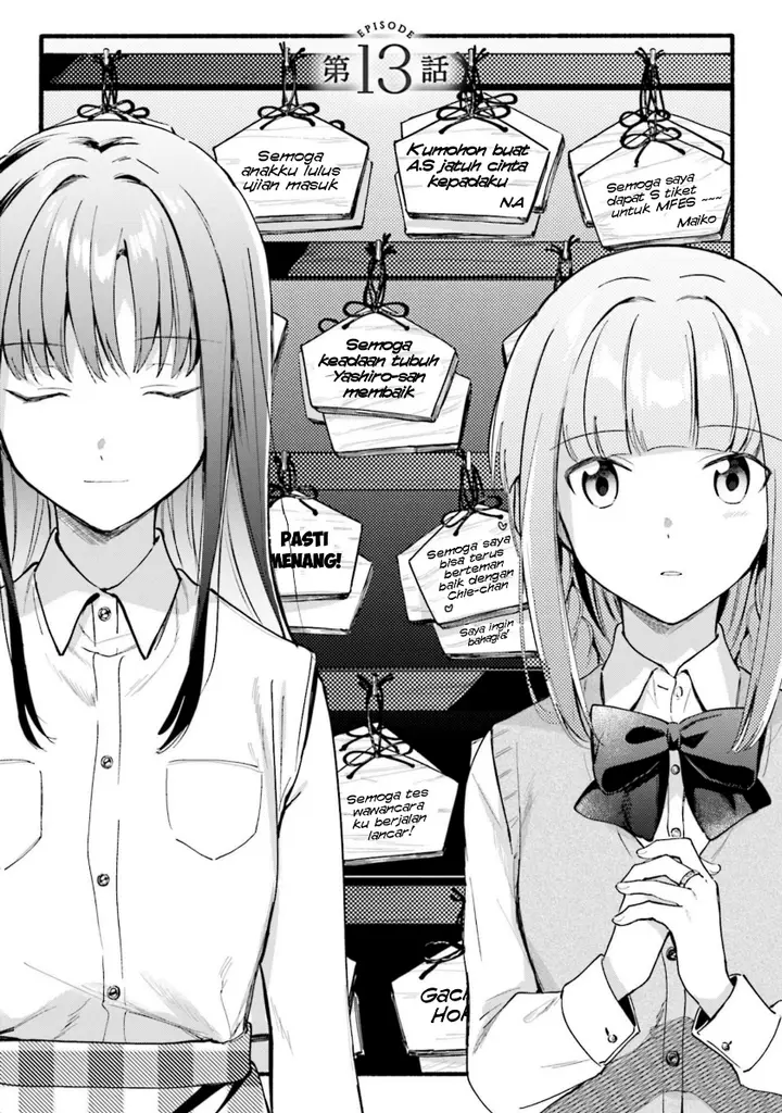 image-komik-magia-record-mahou-shoujo-madokamagica-gaiden-chapter-13-4/33