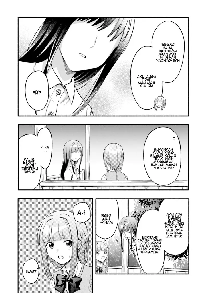 image-komik-magia-record-mahou-shoujo-madokamagica-gaiden-chapter-13-8/33