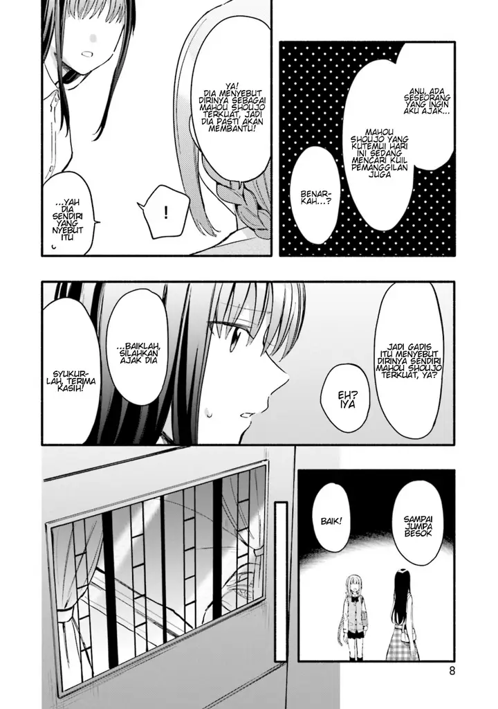 image-komik-magia-record-mahou-shoujo-madokamagica-gaiden-chapter-13-9/33