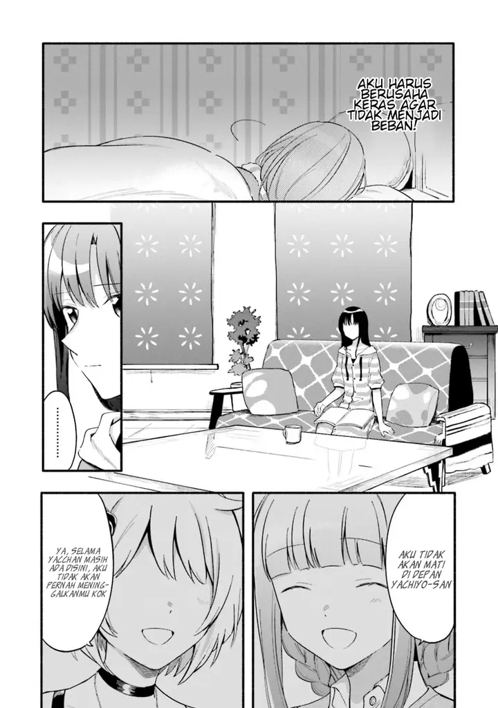 image-komik-magia-record-mahou-shoujo-madokamagica-gaiden-chapter-13-11/33