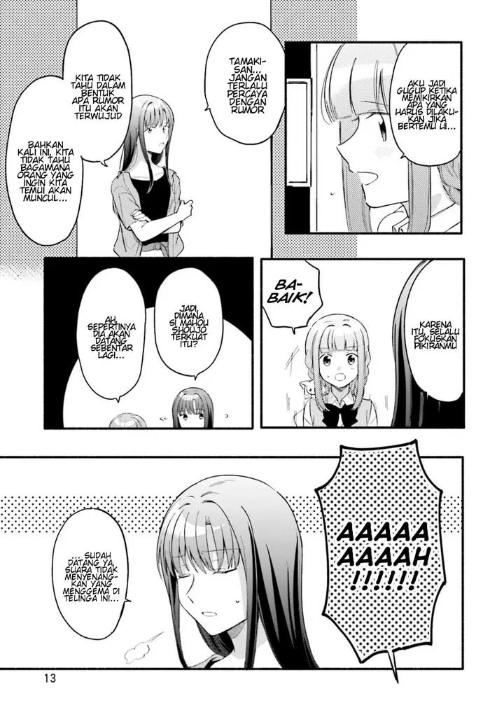 image-komik-magia-record-mahou-shoujo-madokamagica-gaiden-chapter-13-14/33