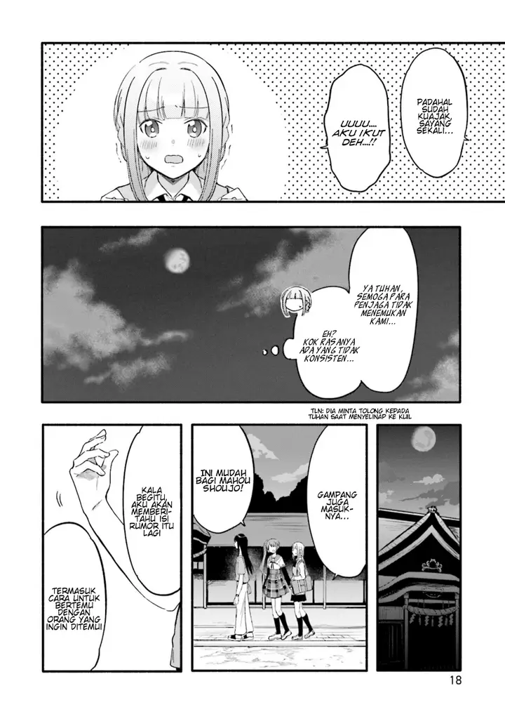 image-komik-magia-record-mahou-shoujo-madokamagica-gaiden-chapter-13-19/33