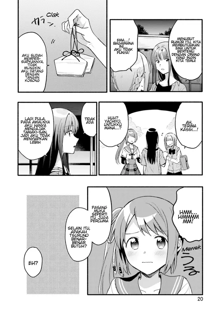 image-komik-magia-record-mahou-shoujo-madokamagica-gaiden-chapter-13-21/33