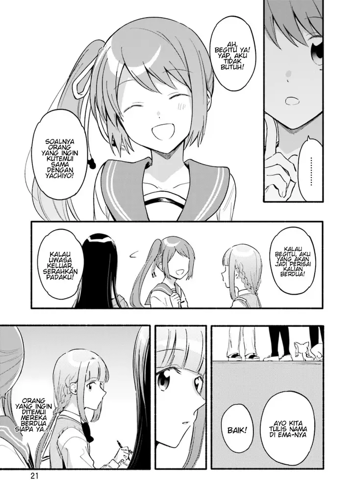 image-komik-magia-record-mahou-shoujo-madokamagica-gaiden-chapter-13-22/33