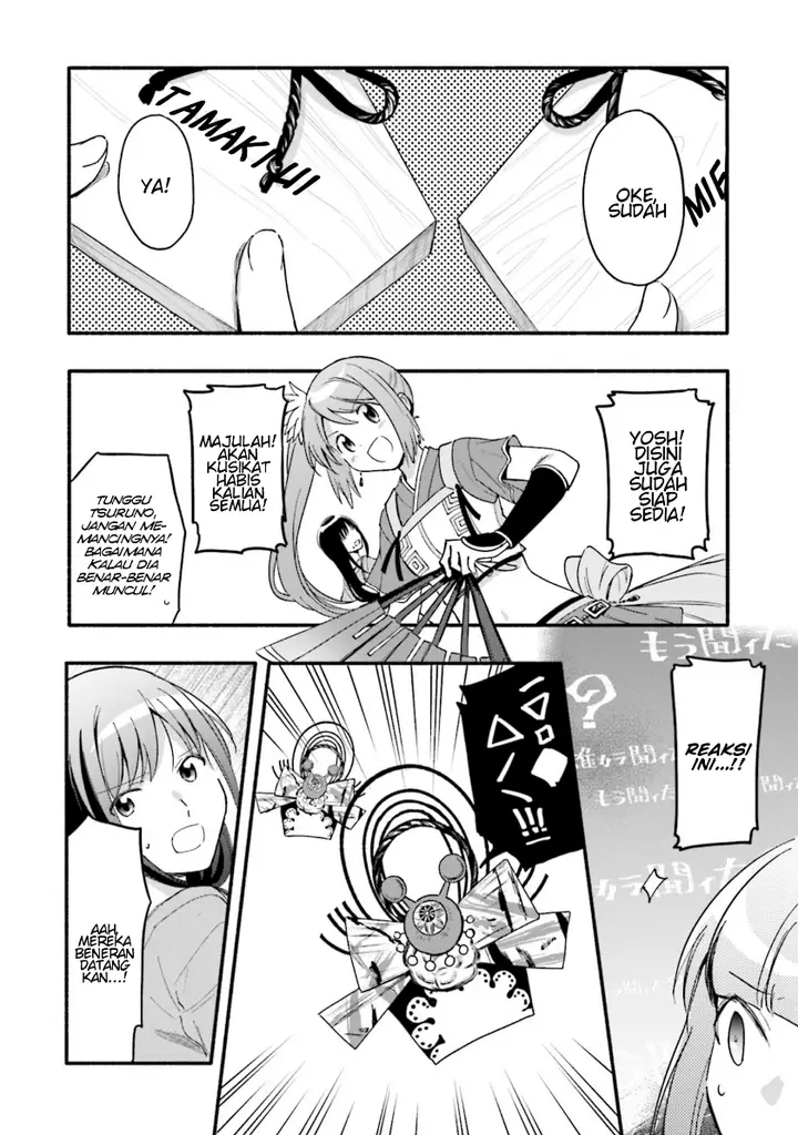 image-komik-magia-record-mahou-shoujo-madokamagica-gaiden-chapter-13-23/33