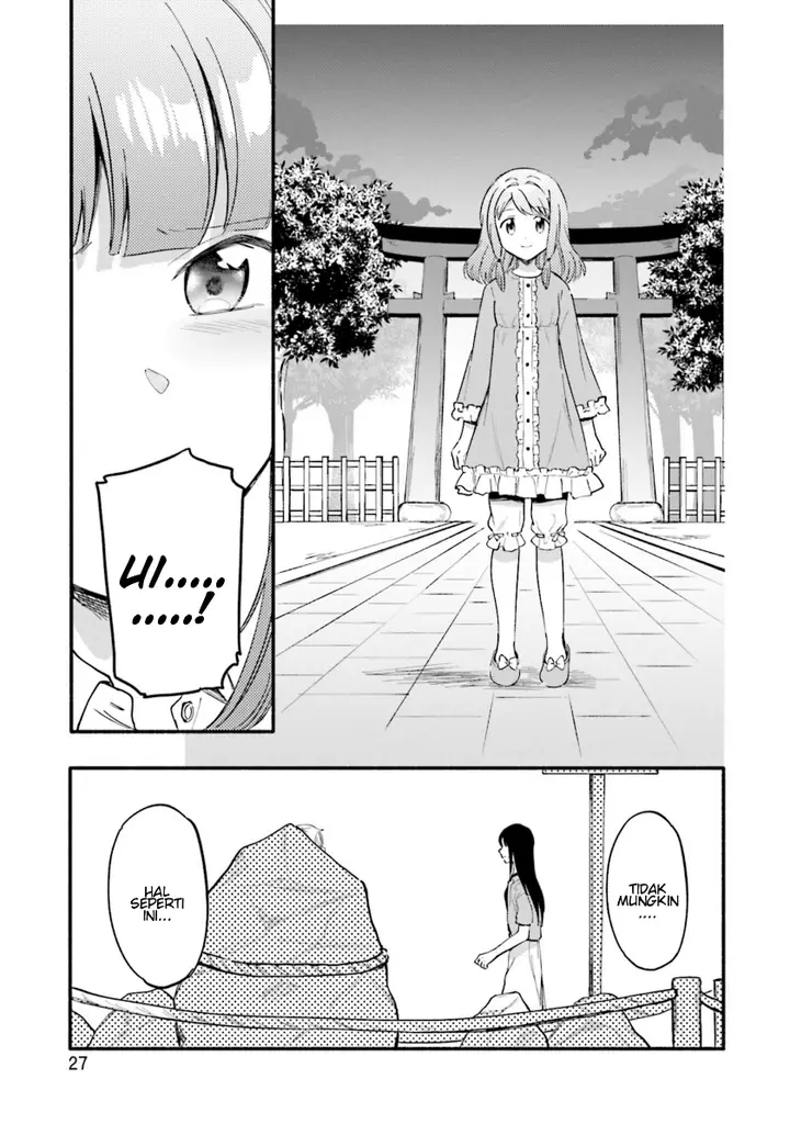 image-komik-magia-record-mahou-shoujo-madokamagica-gaiden-chapter-13-28/33