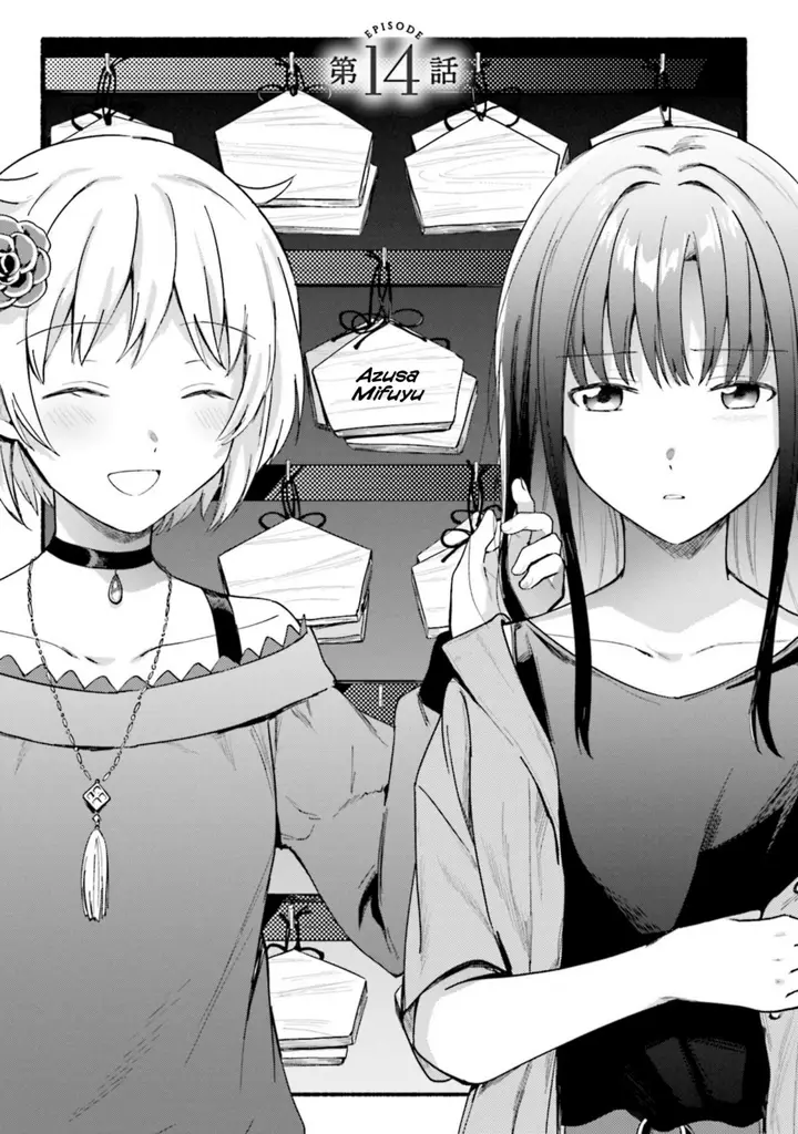 image-komik-magia-record-mahou-shoujo-madokamagica-gaiden-chapter-14-0/29