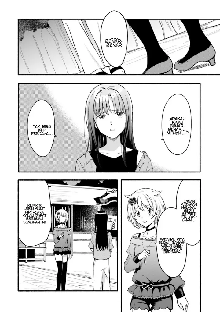 image-komik-magia-record-mahou-shoujo-madokamagica-gaiden-chapter-14-1/29
