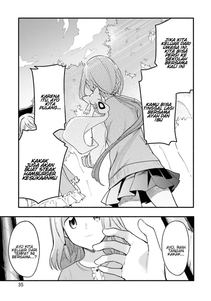 image-komik-magia-record-mahou-shoujo-madokamagica-gaiden-chapter-14-4/29
