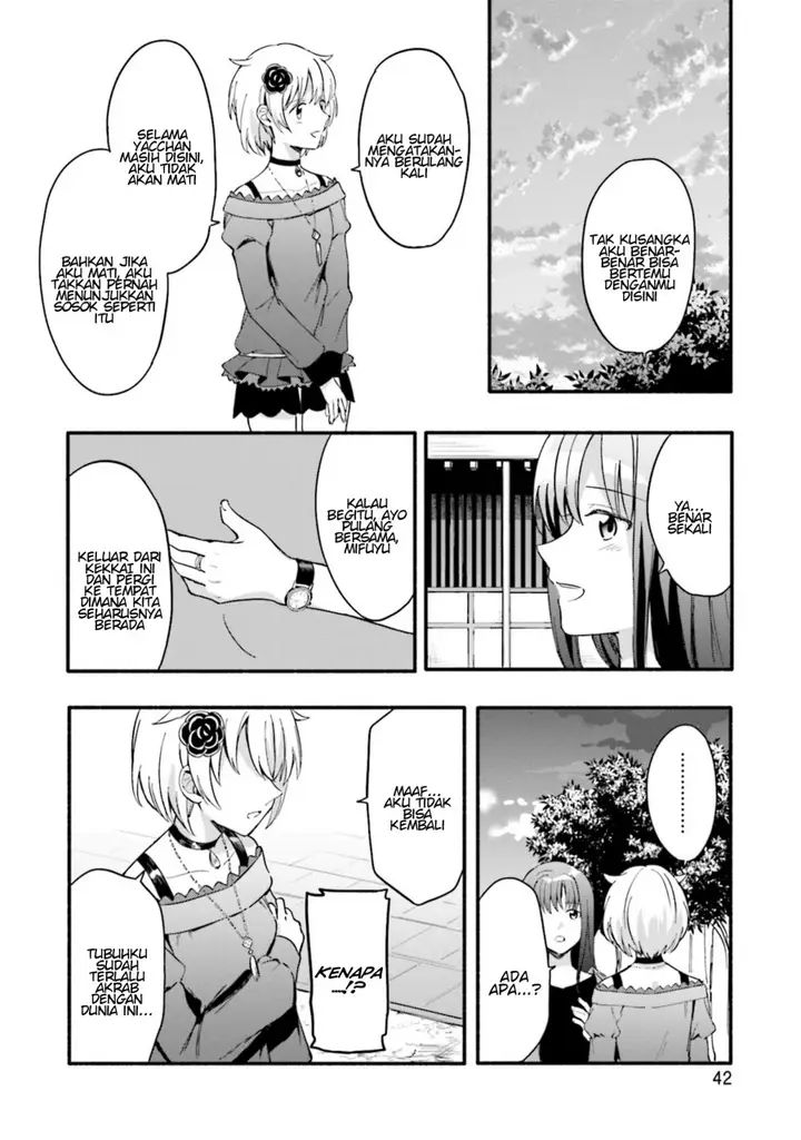 image-komik-magia-record-mahou-shoujo-madokamagica-gaiden-chapter-14-11/29