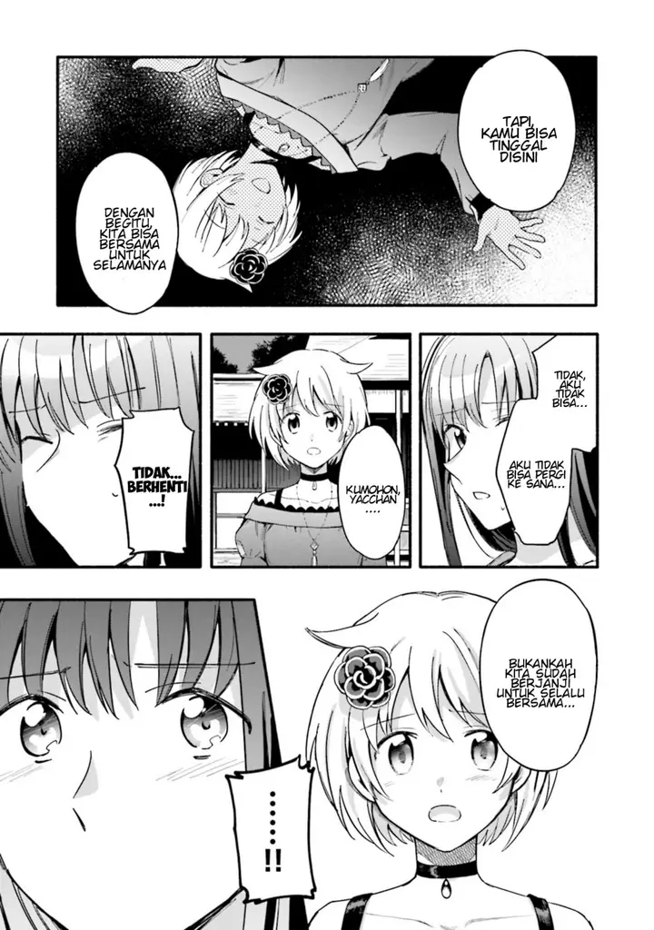 image-komik-magia-record-mahou-shoujo-madokamagica-gaiden-chapter-14-12/29