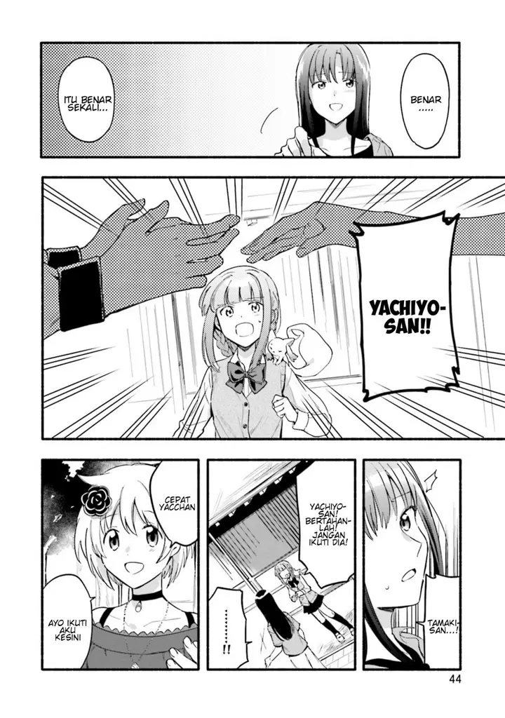 image-komik-magia-record-mahou-shoujo-madokamagica-gaiden-chapter-14-13/29