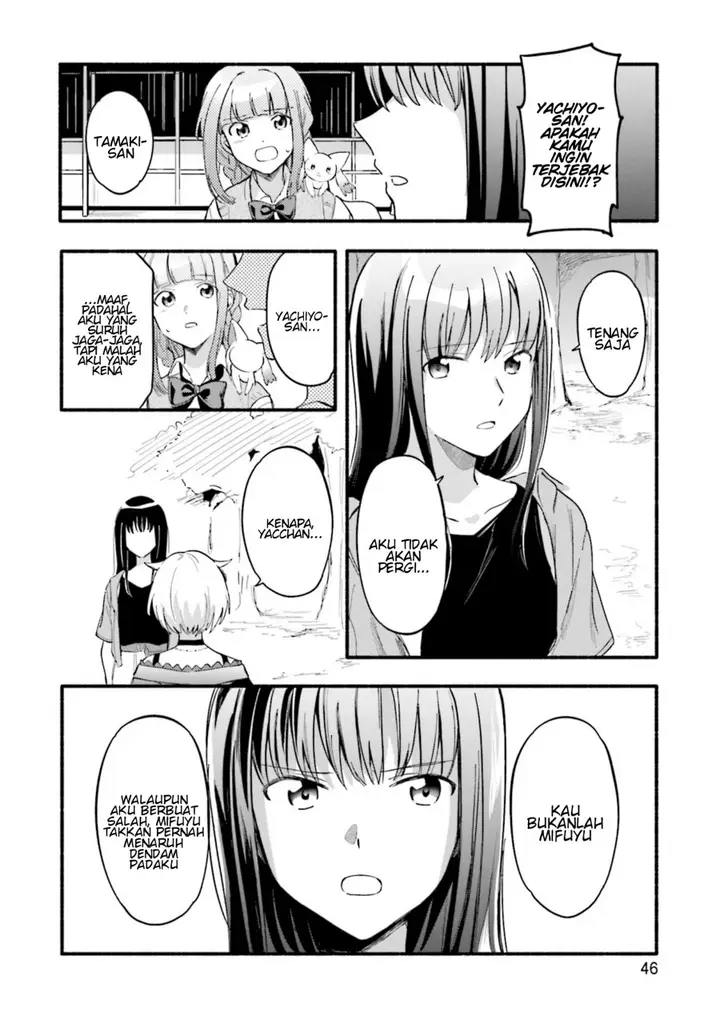 image-komik-magia-record-mahou-shoujo-madokamagica-gaiden-chapter-14-15/29