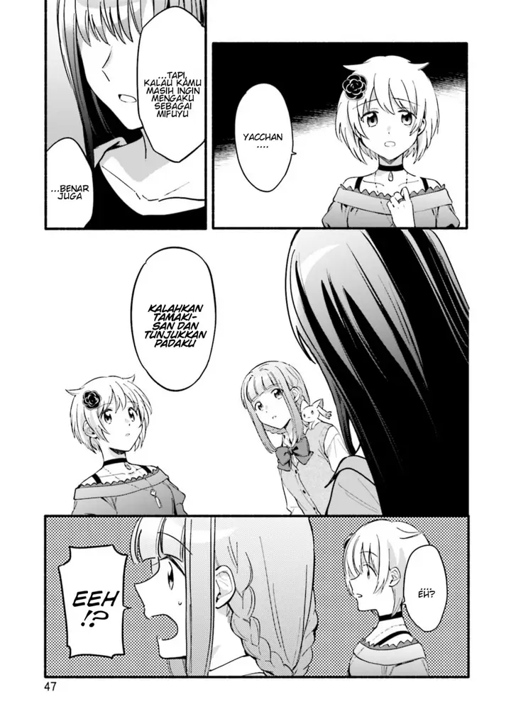 image-komik-magia-record-mahou-shoujo-madokamagica-gaiden-chapter-14-16/29