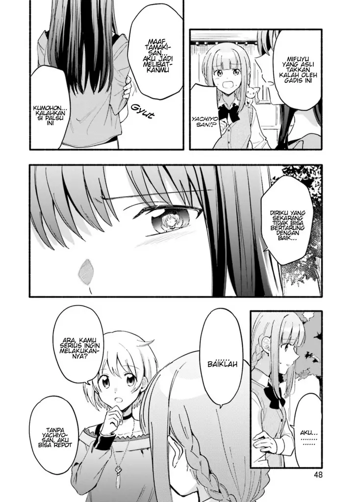 image-komik-magia-record-mahou-shoujo-madokamagica-gaiden-chapter-14-17/29