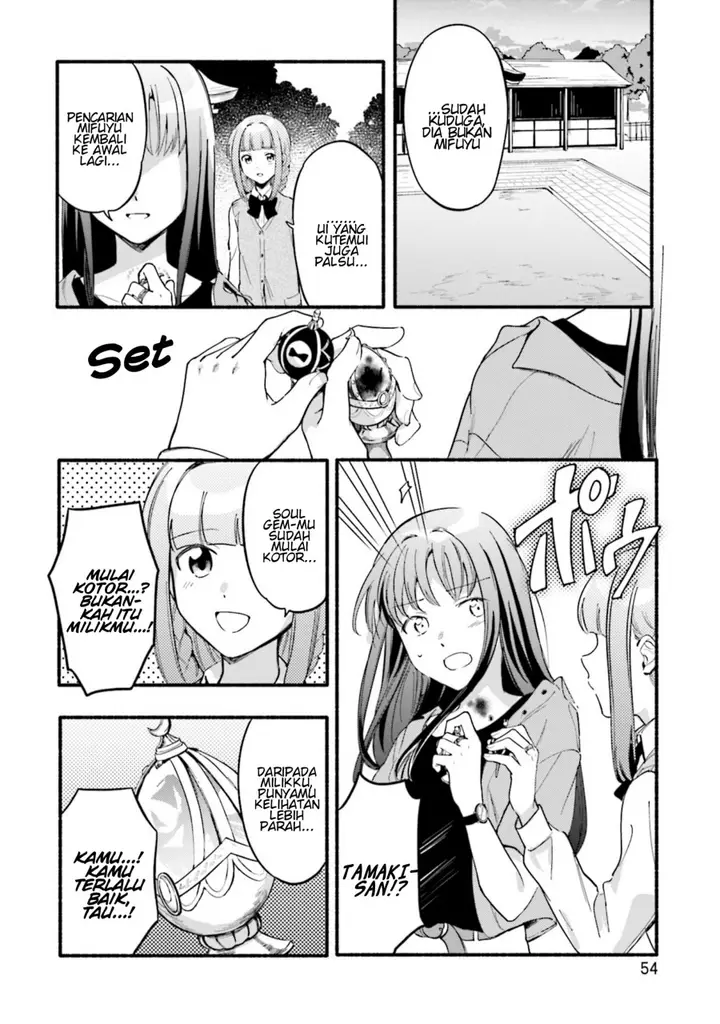 image-komik-magia-record-mahou-shoujo-madokamagica-gaiden-chapter-14-23/29