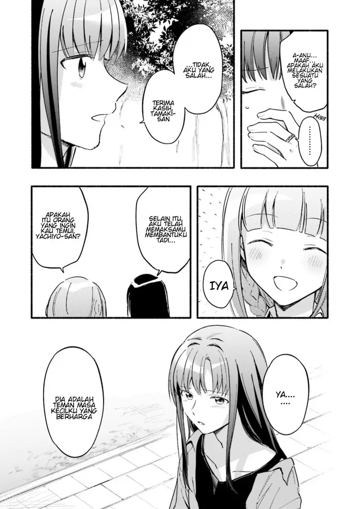 image-komik-magia-record-mahou-shoujo-madokamagica-gaiden-chapter-14-24/29