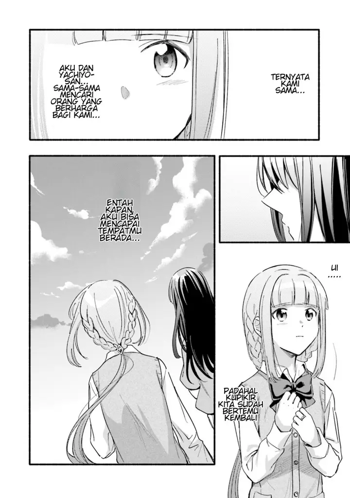 image-komik-magia-record-mahou-shoujo-madokamagica-gaiden-chapter-14-25/29