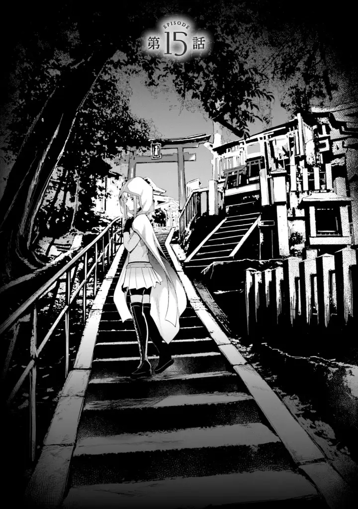 image-komik-magia-record-mahou-shoujo-madokamagica-gaiden-chapter-15-0/31