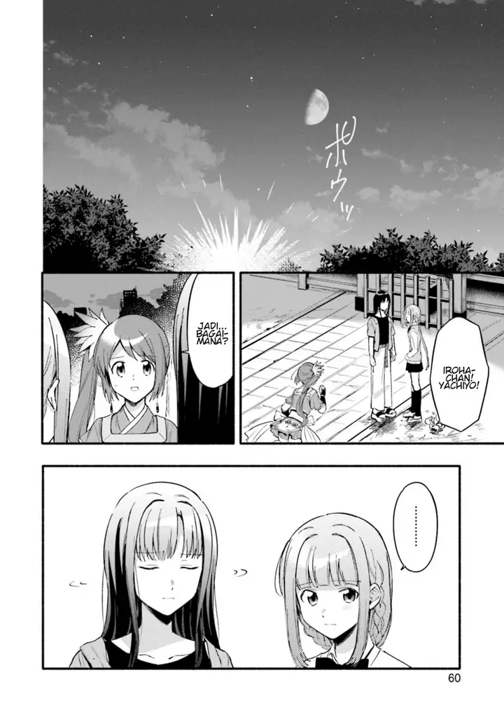 image-komik-magia-record-mahou-shoujo-madokamagica-gaiden-chapter-15-1/31