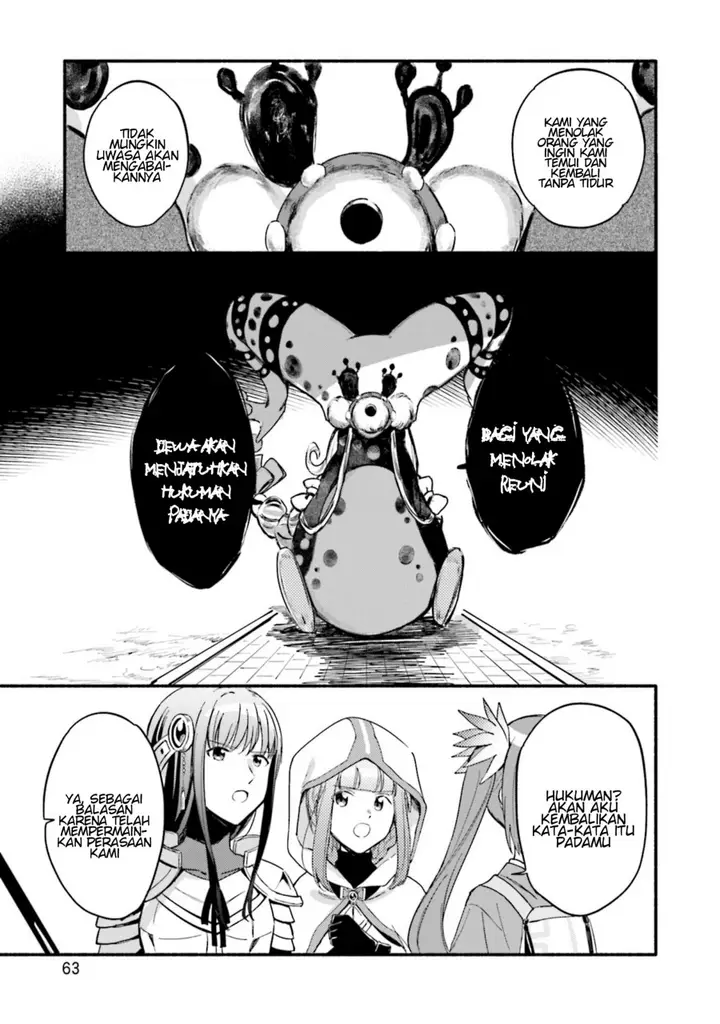 image-komik-magia-record-mahou-shoujo-madokamagica-gaiden-chapter-15-4/31