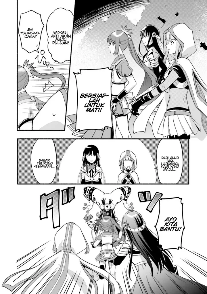 image-komik-magia-record-mahou-shoujo-madokamagica-gaiden-chapter-15-5/31