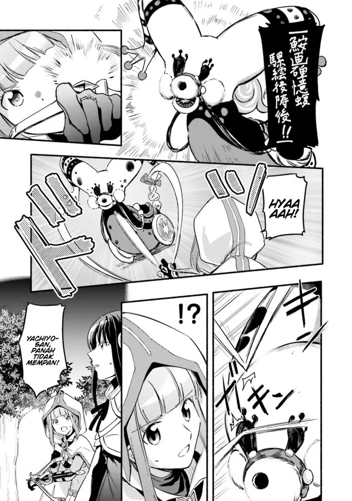 image-komik-magia-record-mahou-shoujo-madokamagica-gaiden-chapter-15-6/31