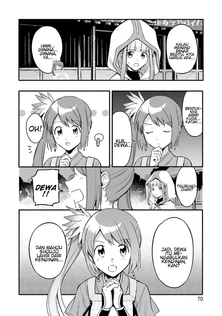 image-komik-magia-record-mahou-shoujo-madokamagica-gaiden-chapter-15-11/31