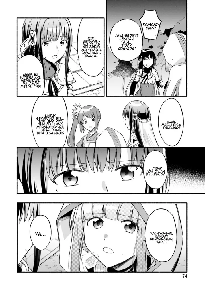 image-komik-magia-record-mahou-shoujo-madokamagica-gaiden-chapter-15-15/31