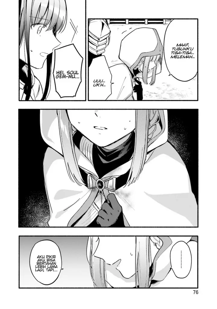 image-komik-magia-record-mahou-shoujo-madokamagica-gaiden-chapter-15-17/31