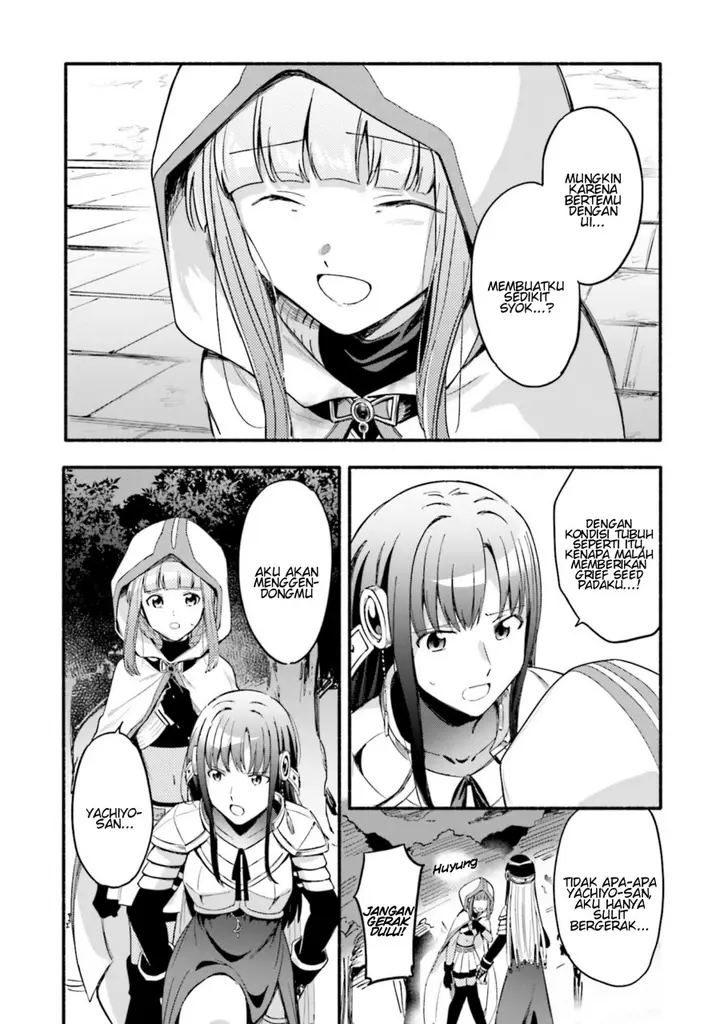 image-komik-magia-record-mahou-shoujo-madokamagica-gaiden-chapter-15-18/31