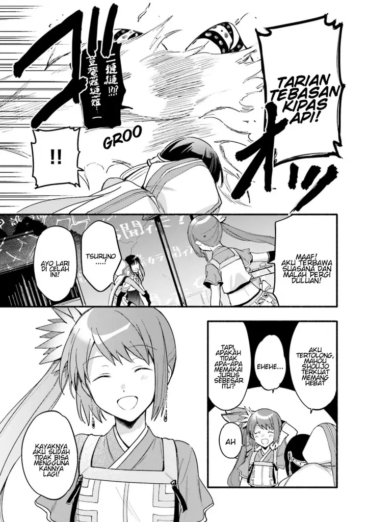 image-komik-magia-record-mahou-shoujo-madokamagica-gaiden-chapter-15-20/31