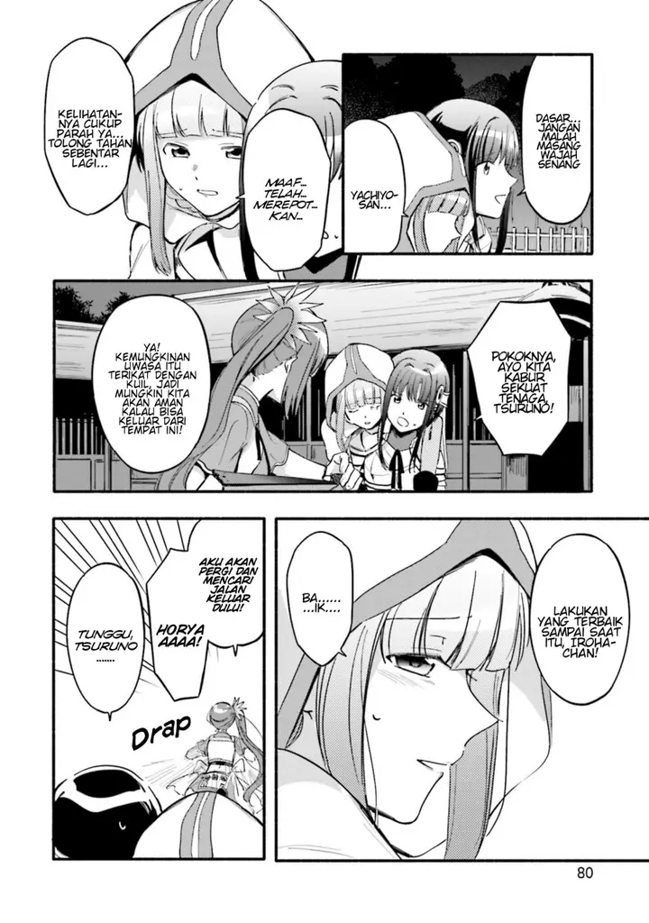 image-komik-magia-record-mahou-shoujo-madokamagica-gaiden-chapter-15-21/31