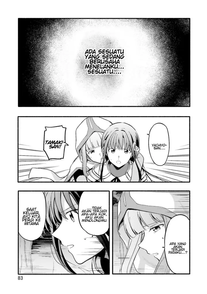image-komik-magia-record-mahou-shoujo-madokamagica-gaiden-chapter-15-24/31