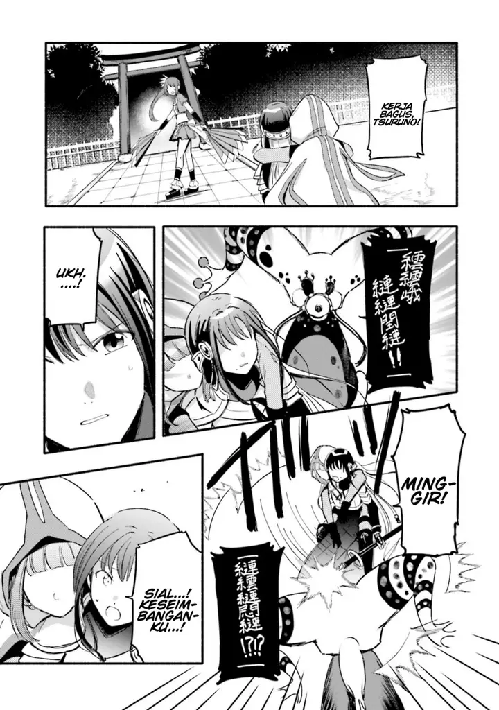 image-komik-magia-record-mahou-shoujo-madokamagica-gaiden-chapter-15-26/31
