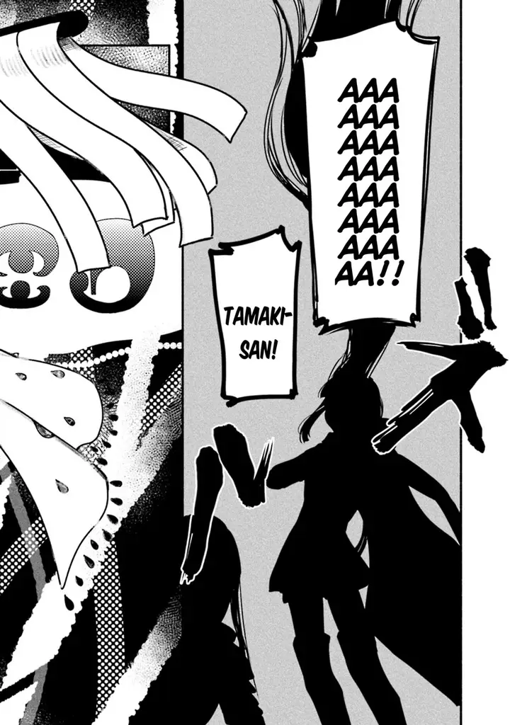 image-komik-magia-record-mahou-shoujo-madokamagica-gaiden-chapter-16-5/23