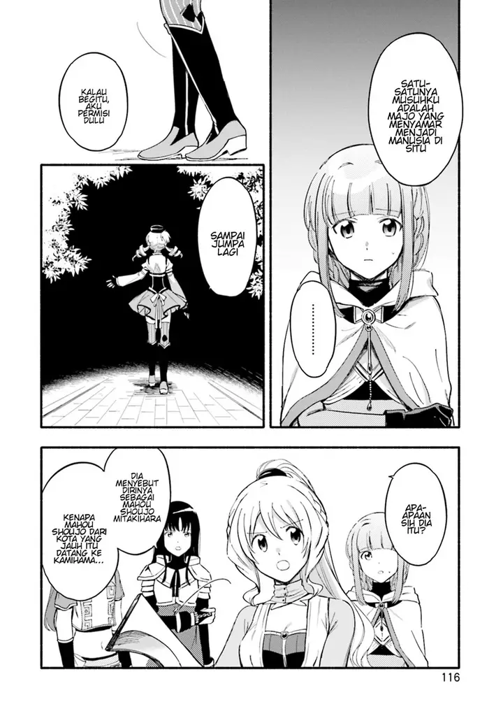 image-komik-magia-record-mahou-shoujo-madokamagica-gaiden-chapter-17-5/25