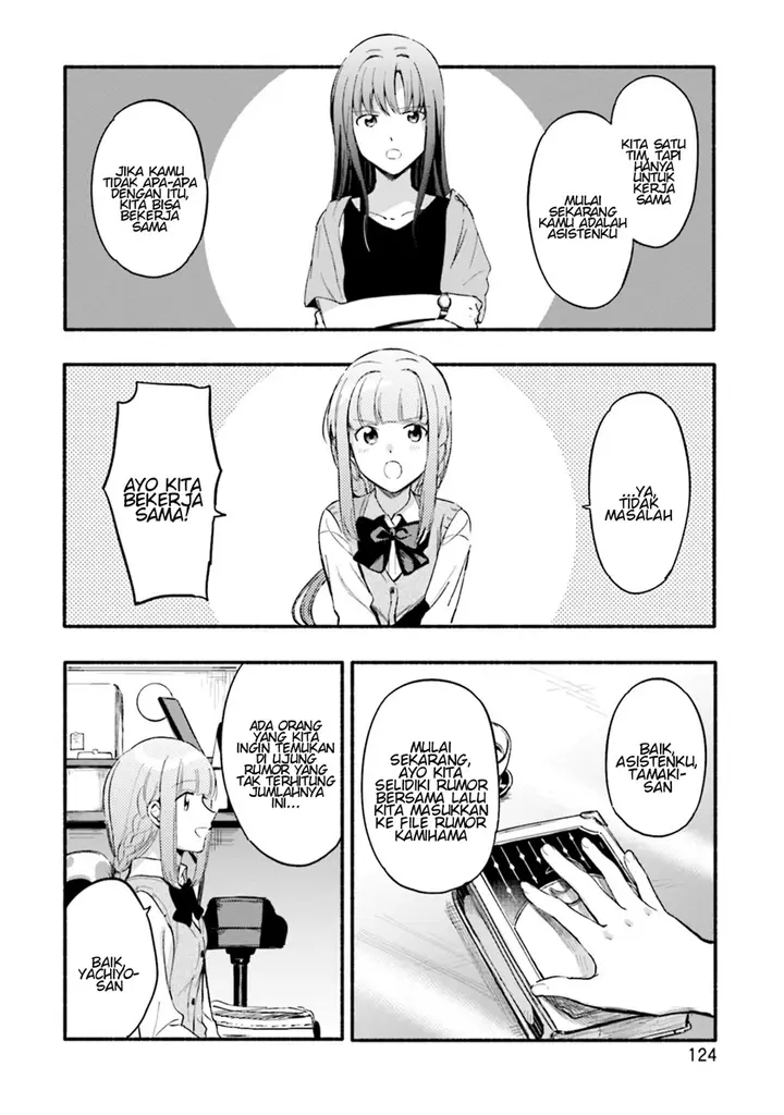 image-komik-magia-record-mahou-shoujo-madokamagica-gaiden-chapter-17-13/25
