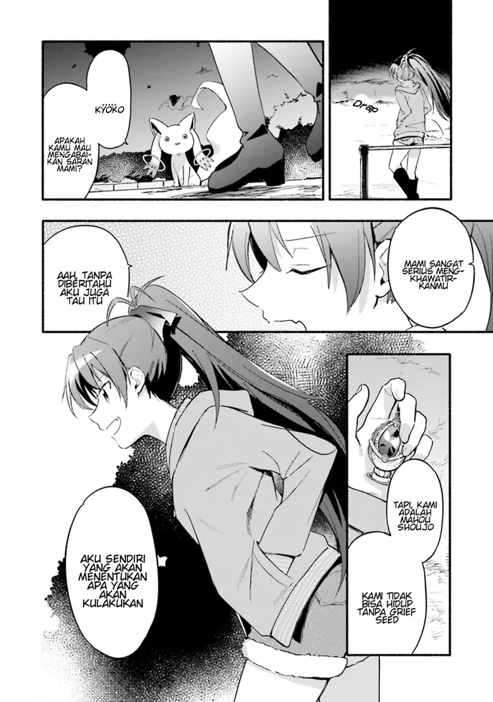 image-komik-magia-record-mahou-shoujo-madokamagica-gaiden-chapter-17-21/25