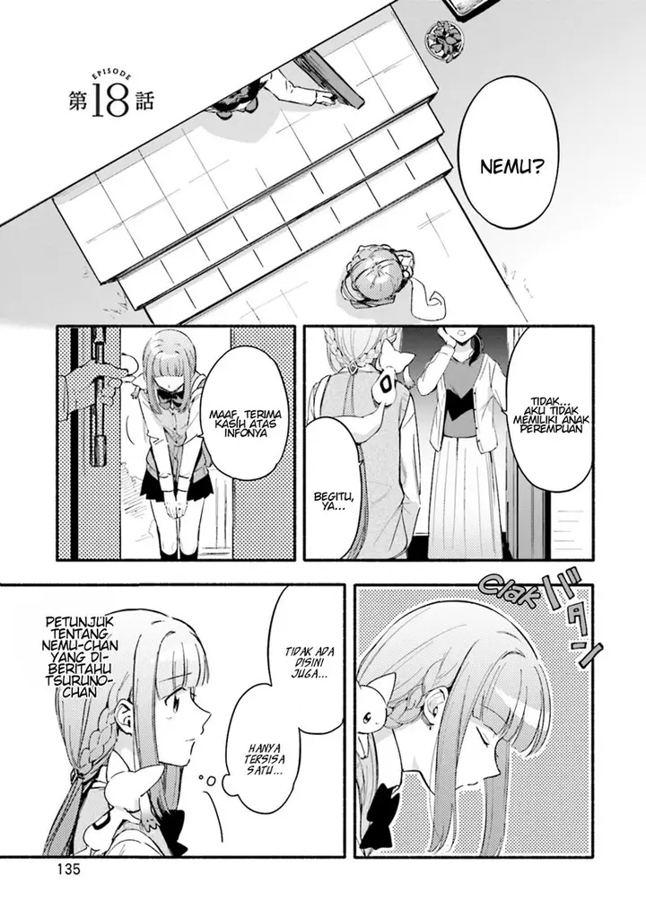 image-komik-magia-record-mahou-shoujo-madokamagica-gaiden-chapter-18-0/31