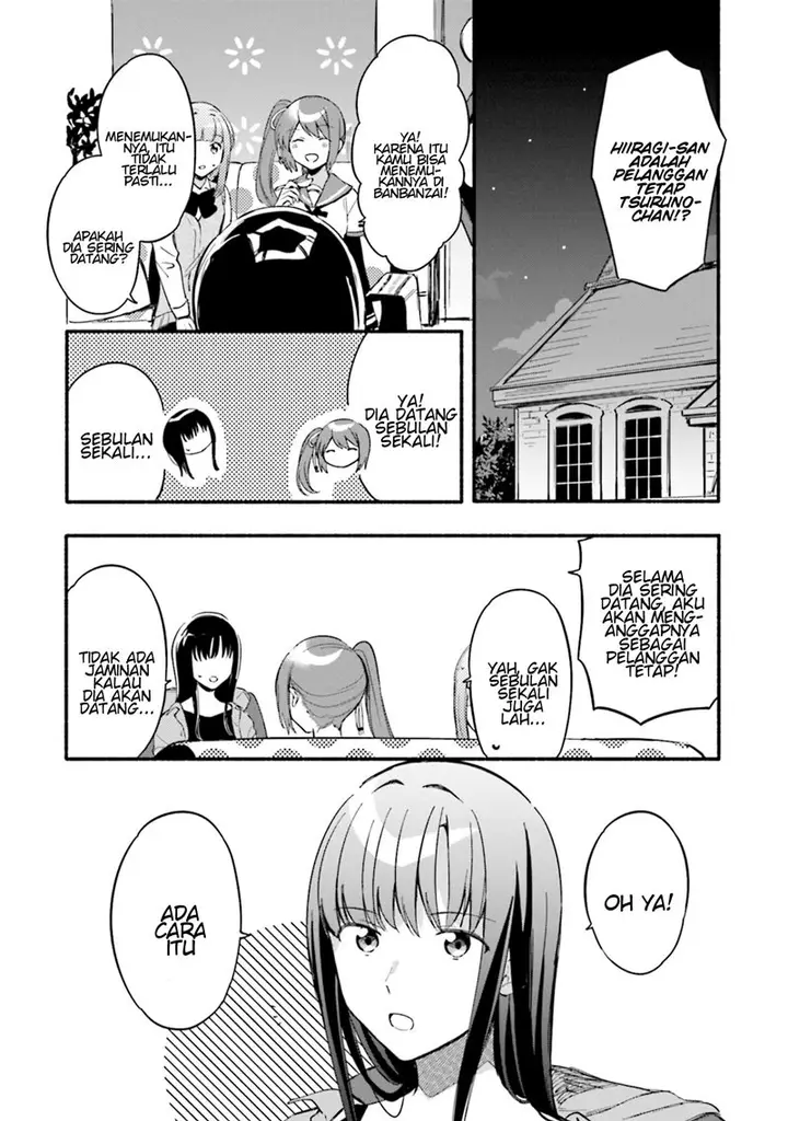 image-komik-magia-record-mahou-shoujo-madokamagica-gaiden-chapter-18-1/31