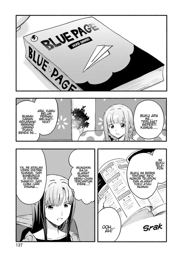 image-komik-magia-record-mahou-shoujo-madokamagica-gaiden-chapter-18-2/31