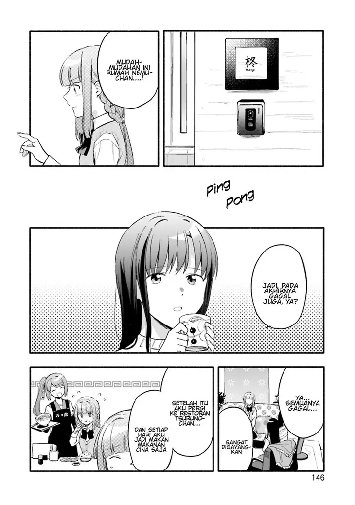 image-komik-magia-record-mahou-shoujo-madokamagica-gaiden-chapter-18-11/31