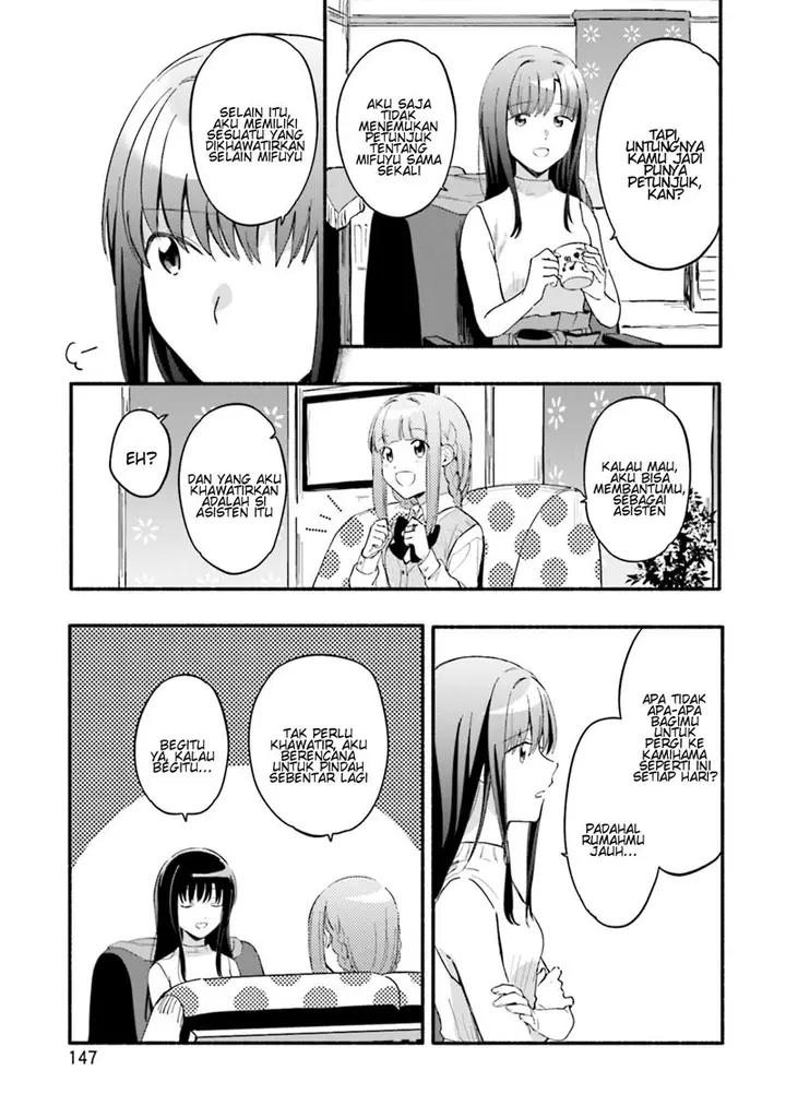 image-komik-magia-record-mahou-shoujo-madokamagica-gaiden-chapter-18-12/31